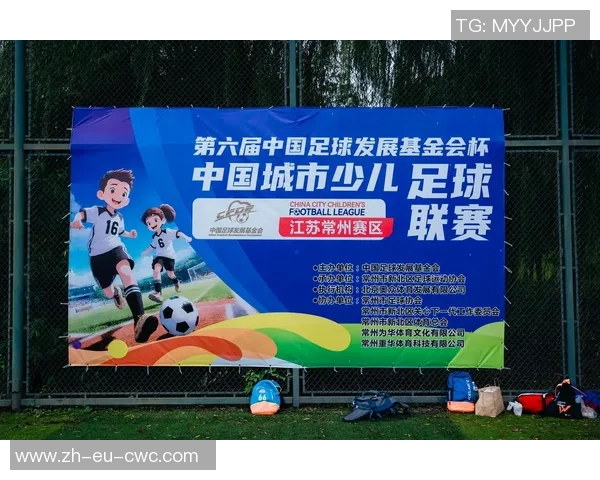 足球的魅力何在为何让无数人沉迷其中探讨其乐趣与魅力所在