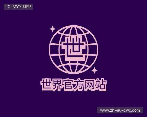 认识世界杯预选赛下注